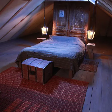 Dwor Dawidy Bed & Breakfast Mlynary